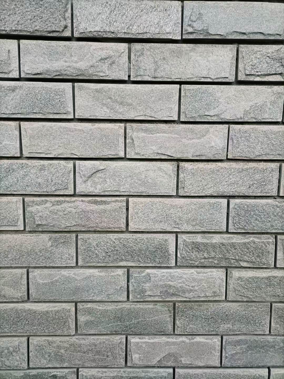 芝麻黑蘑菇石加工廠家外墻裙花池圍邊石材